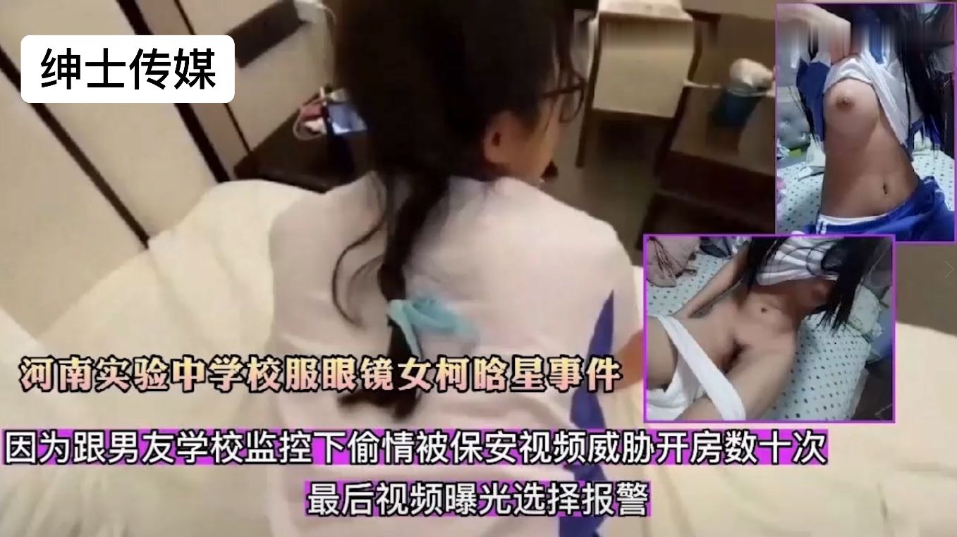 gogo少妇无码肉肉视频_91在线观最懂男人的网站_国产成人无码AV一区二区三区_咪哩映画海报剧照