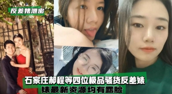 国产无遮挡大学生第一次做_久久精品人人爽人人爽快_韩国福利午夜片在线观看_咪哩映画海报剧照