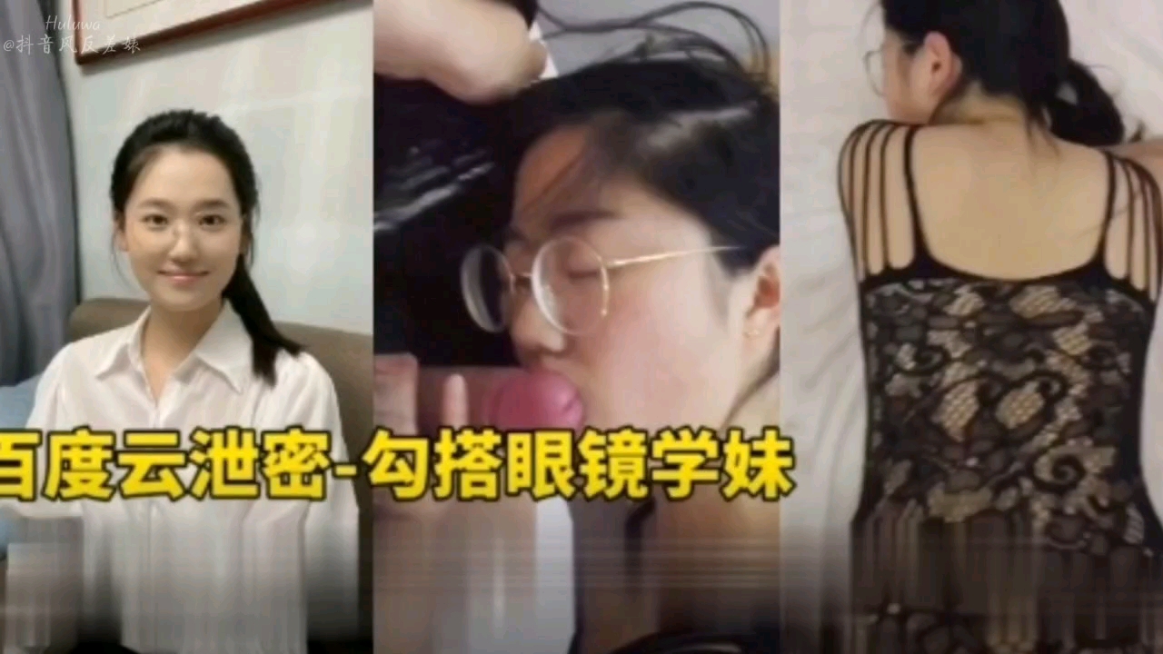 国产午夜无码片在线观看影视_勉费看国产妓女视频_无码毛片AAA在线_咪哩传媒海报剧照